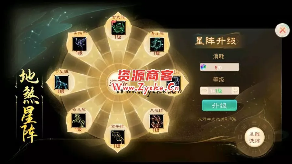 大话回合手游【精品西游之鸿鹄西游精修商业开服端】最新整理WIN系特色服务端+安卓苹果双端+GM后台+详细搭建教程
