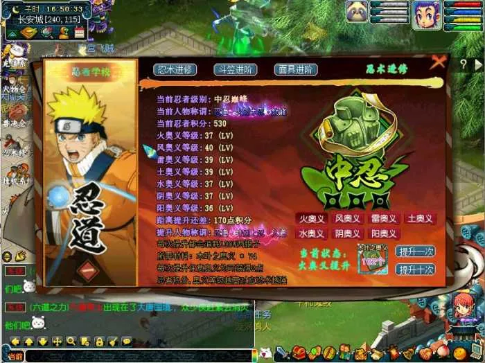 【梦幻西游】再续前缘08钓鱼自改西游/怀旧+新玩法带工具