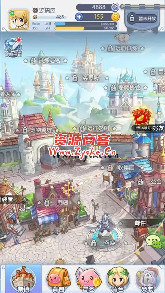 Q萌冒险手游【仙境传说RO初心集结/初心者大冒险】最新整理Ubuntu商业开服手工服务端