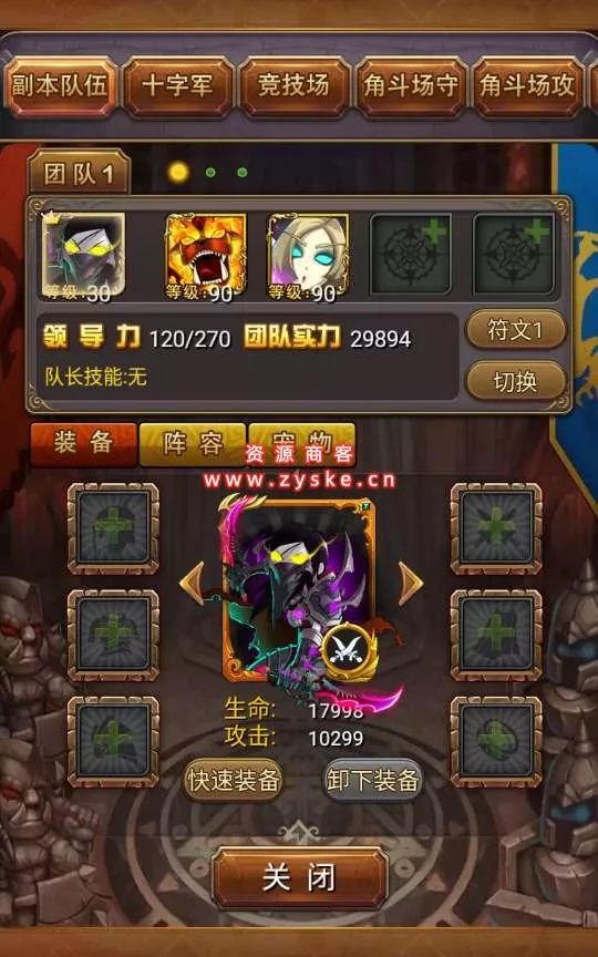 卡牌手游【我叫MT1彩卡版本】5月整理Linux手工服务端+GM后台