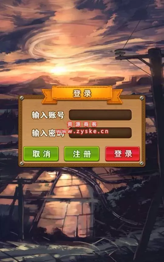 典藏手游【口袋大冒险】Win一键既玩服务端+充值教程