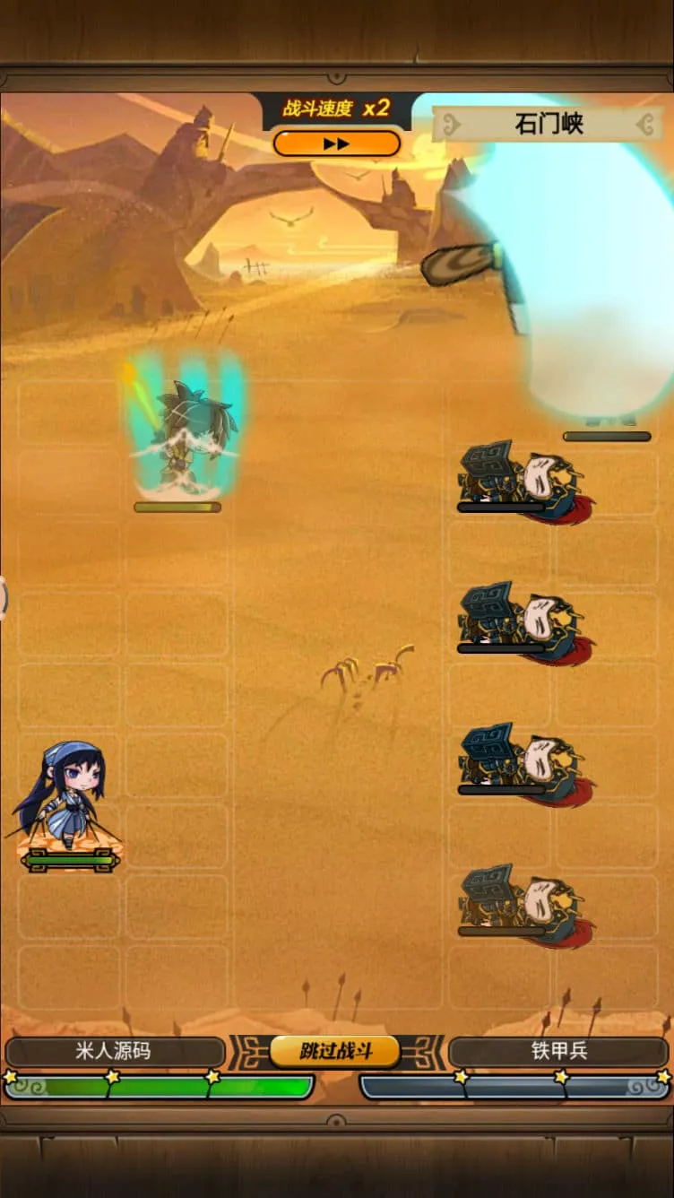 [一键安装] 稀有精品手游【秦时明月6.2魔改版】VM一键单机端+视频教程+GM网页充值邮件后台