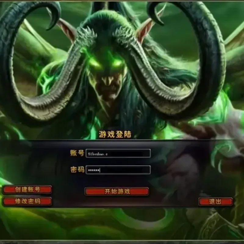 翎风引擎传奇 暗黑魔兽冰封王座天才剑雨六职业六种族中变版 WIN服务端+教程-Alimm.Com-码²