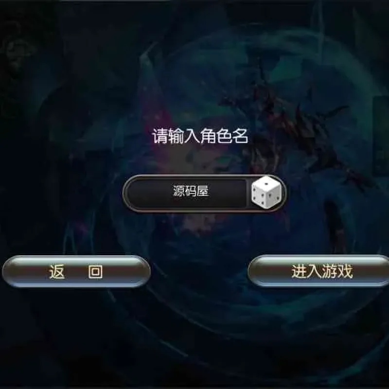 魔幻3D手游【巨龙战歌】整理Win一键即玩服务端+GM后台-Alimm.Com-码²