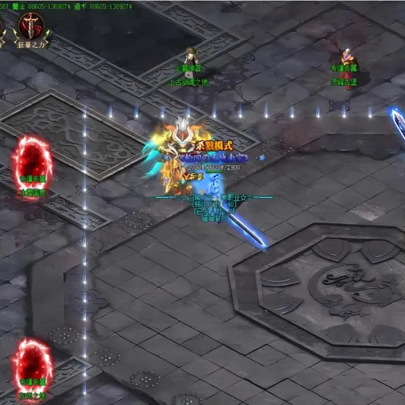[端游源码] [Gom]召唤大佬/召唤之王/一键游戏端/补丁/登录器/教程/GM模式/GM工具-Alimm.Com-码²