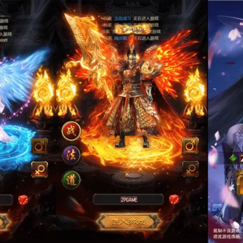 [页游源码] 神魔3.0雷霆传奇H5超变多区跨服版 新整理VM一键端+Linux手工服务端+后台+搭建教程-Alimm.Com-码²