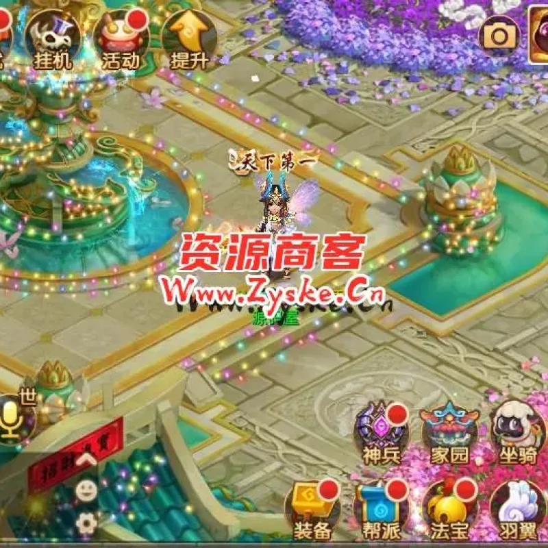 Q萌回合手游梦幻诛仙13职业【完美世界梦诛】最新整理Linux手工端+安卓苹果双端+多功能GM后台+详细搭建教程-Alimm.Com-码²