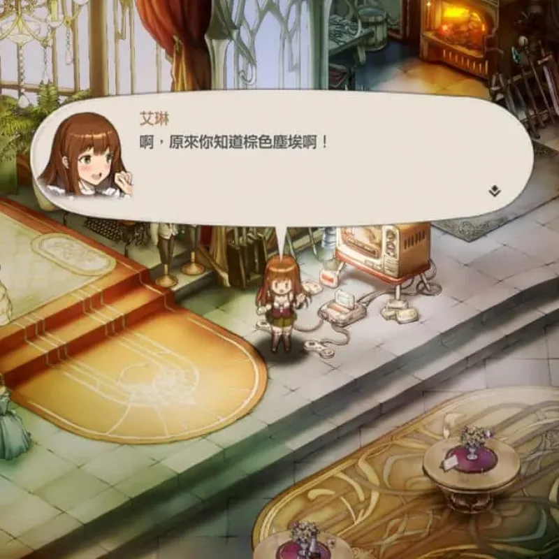 [一键安装] 战旗RPG二游棕色尘埃2一键端PC-Alimm.Com-码²