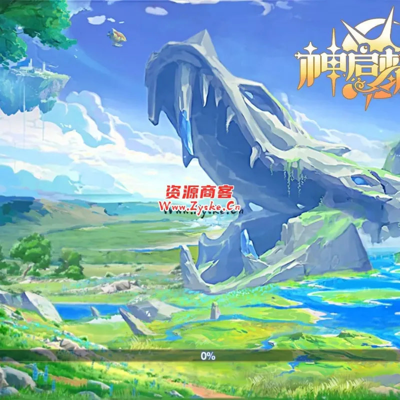 修复版 仙侠手游【神启黎明】最新整理Linux手工服务端修复+安卓+GM后台+详细搭建教程 修复版耐玩度高 亲测完成-Alimm.Com-码²