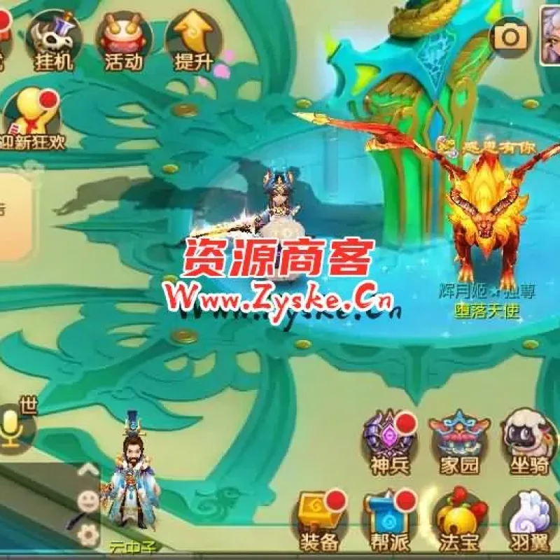 Q萌回合手游梦幻诛仙13职业【火影斗罗海贼四合一】最新整理Linux手工端+安卓苹果双端+多功能GM后台+详细搭建教程-Alimm.Com-码²