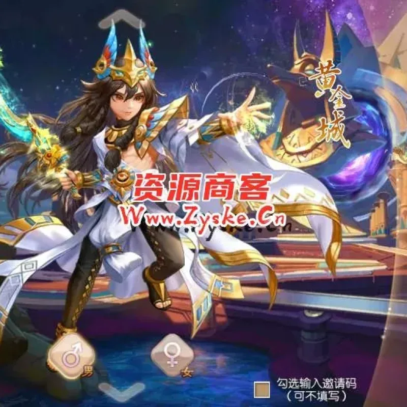 Q萌回合手游梦幻诛仙13职业【九霄梦诛之少年游】最新整理Linux手工端+安卓苹果双端+多功能GM后台+详细搭建教程-Alimm.Com-码²