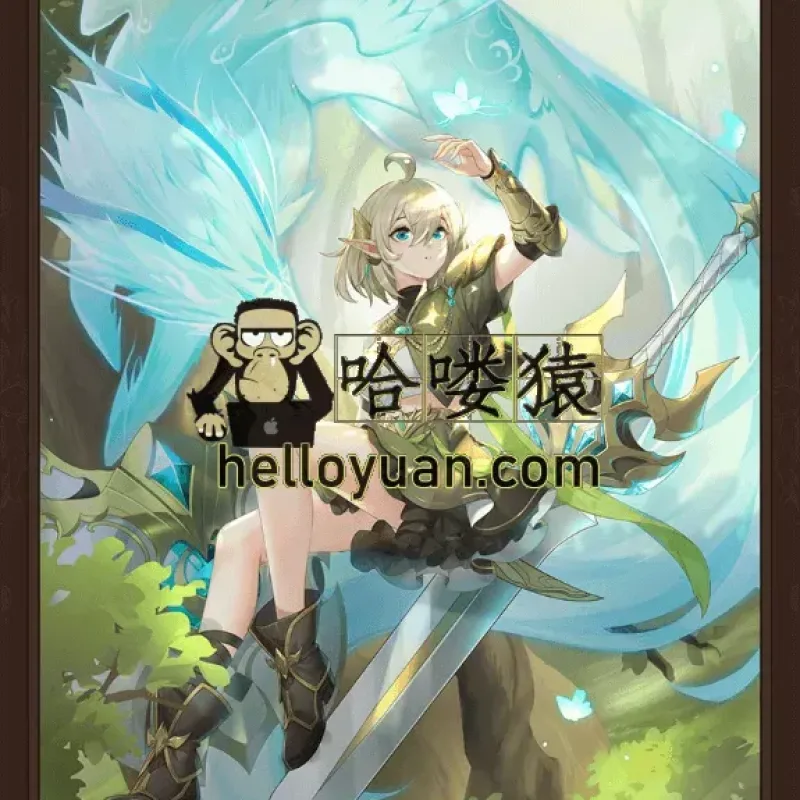 【网游单机】盘古之光_神魔盘古_闪烁之光-Alimm.Com-码²