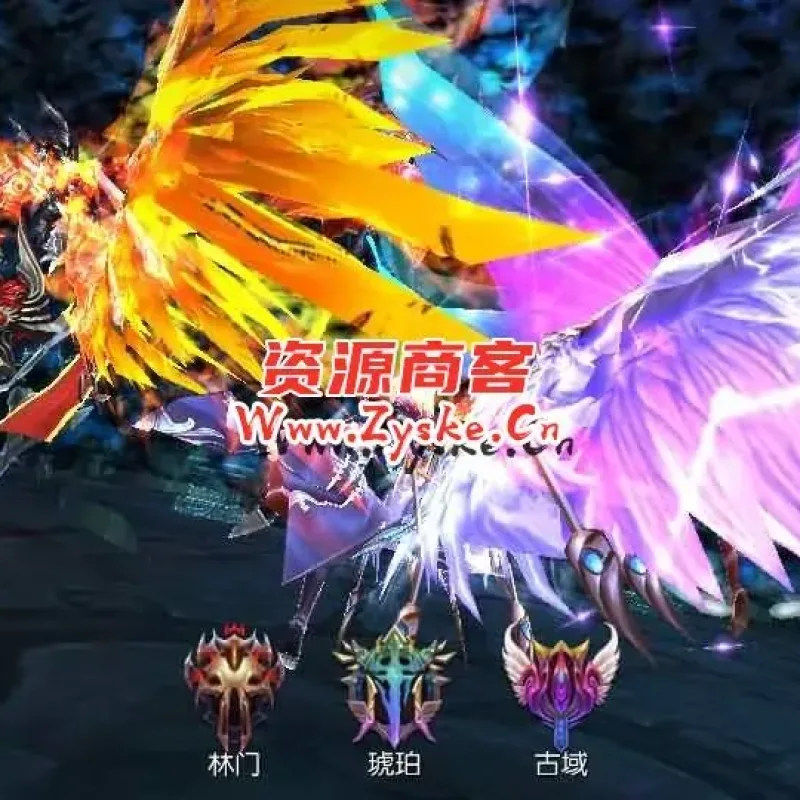 3D魔幻手游【奇迹地下城】最新整理Win系服务端+安卓苹果双端+GM后台+详细搭建教程-Alimm.Com-码²