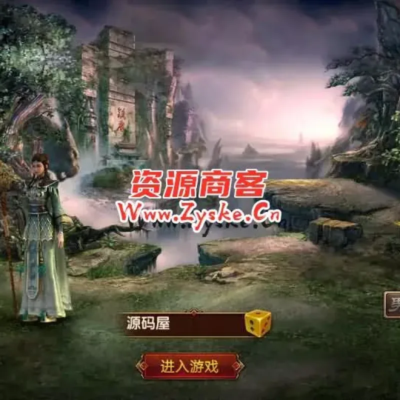 幽冥换皮传世手游【七杀乱世】最新整理商业WIN系服务端+安卓苹果双端+GM后台+详细搭建教程-Alimm.Com-码²