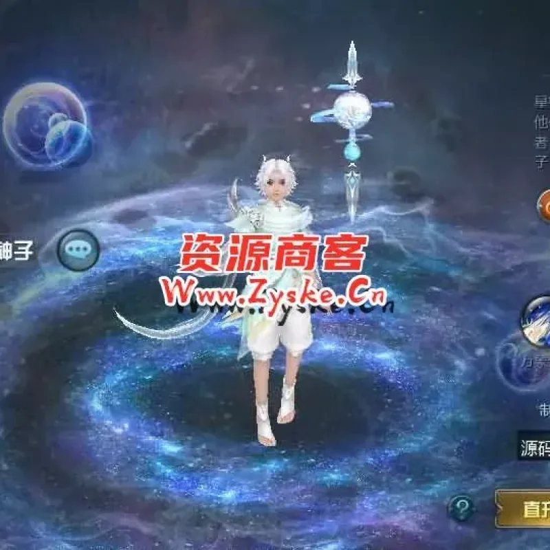 1655互通魔域【风雪天下第二季】最新整理Win系半手工服务端+本地验证+本地注册+全套工具+详细搭建教程-Alimm.Com-码²