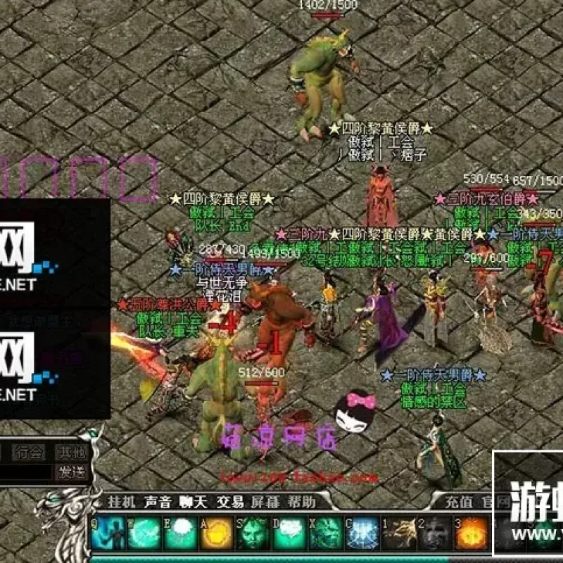 傲视千雄服务端 网页网络游戏单机版一键安装 送GM工具-Alimm.Com-码²