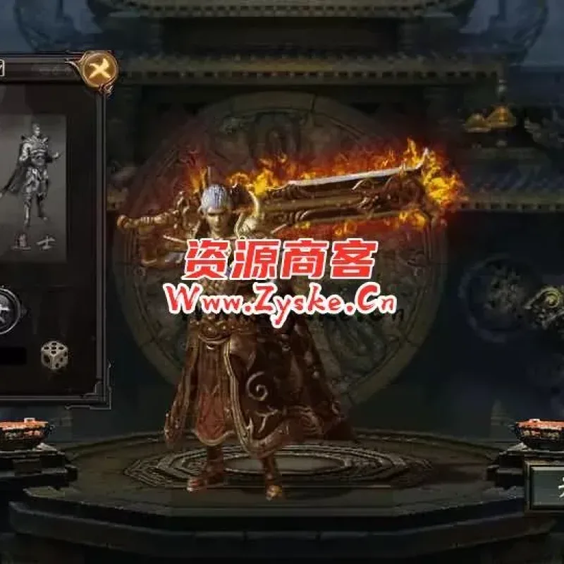 战神引擎传奇手游【小兰插件1.76追忆第三季免授权】最新整理Win系复古服务端+安卓苹果双端+GM授权物品后台+详细搭建教程-Alimm.Com-码²
