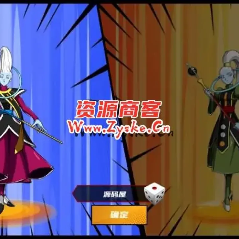 稀有3D横版卡牌回合手游【神龙猎手之超神大陆】最新整理商业Ubuntu手工服务端+安卓+管理后台+GM授权后台+详细搭建教程-Alimm.Com-码²