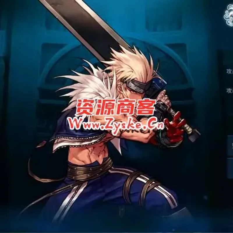 横版闯关手游【韩版地下城修复版】最新整理Linux手工服务端+Win系服务端+GM授权后台+安卓+详细搭建教程+视频教程-Alimm.Com-码²