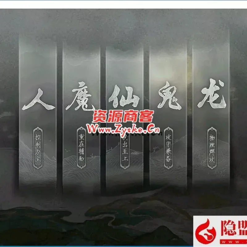 最新整理价值6000的大话西游机器人变态端新增召唤兽升星VM一键单机端 +隐盟视频教程+GM网页充值邮件后台-Alimm.Com-码²