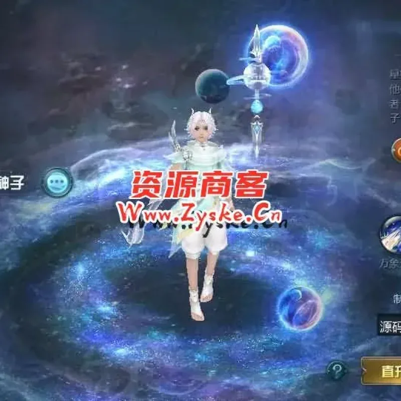 1655互通魔域【龙哥圣装200级90神火年宠版】最新整理Win系半手工服务端+本地验证+本地注册+全套工具+详细搭建教程-Alimm.Com-码²