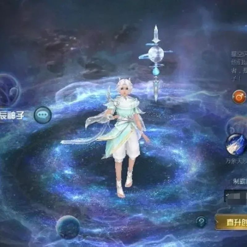 魔域【新巅峰第二季】Win端+本地验证注册+GM工具+搭建教程-Alimm.Com-码²
