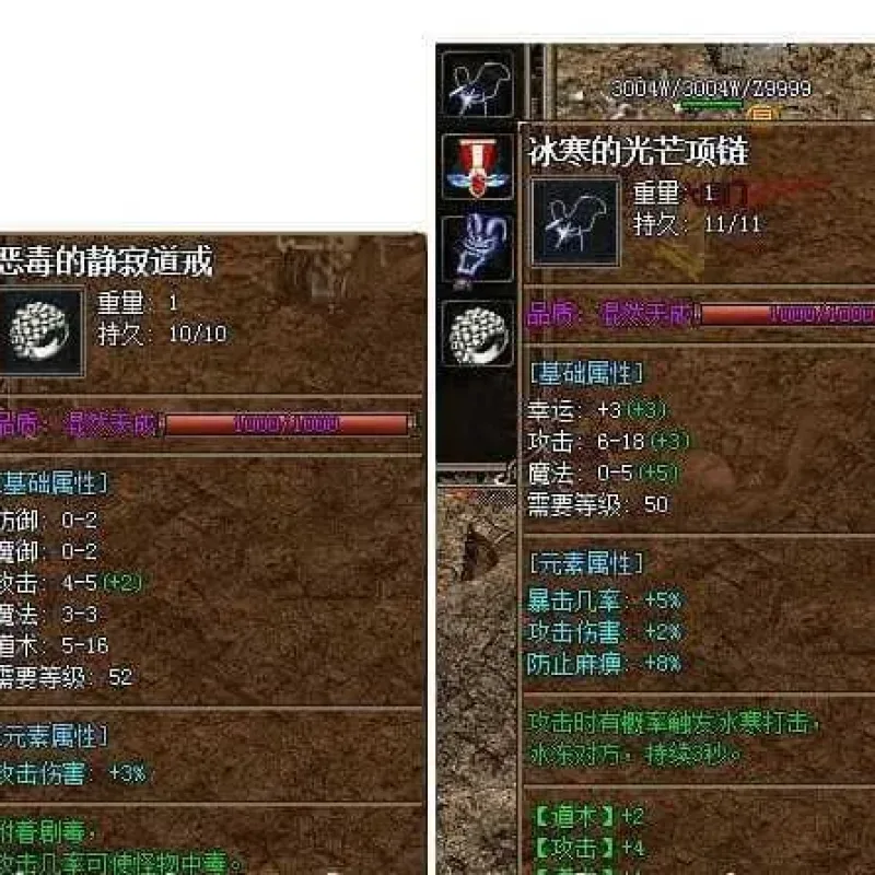 [一键安装] 暗黑沉默-Alimm.Com-码²