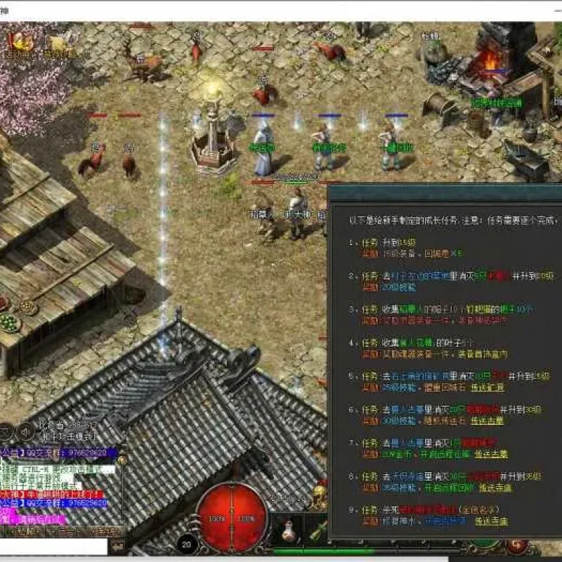 [一键安装] 爆改300小时-文龙探秘高清HD版-群服自改-完美无措-全明文无加密-Alimm.Com-码²