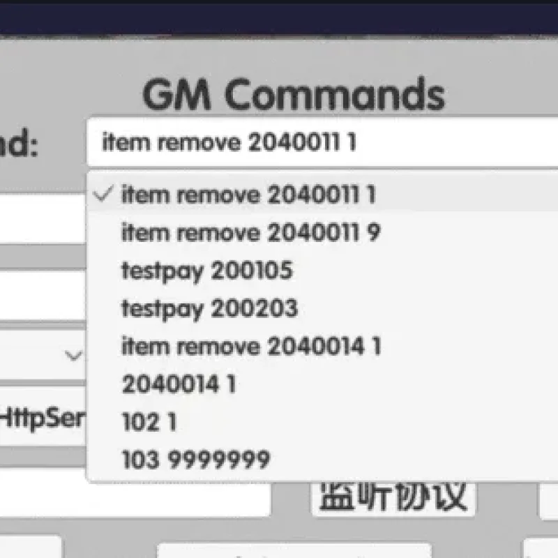 [一键安装] 手游仙境传说RO：爱如初见VM一键端-Alimm.Com-码²