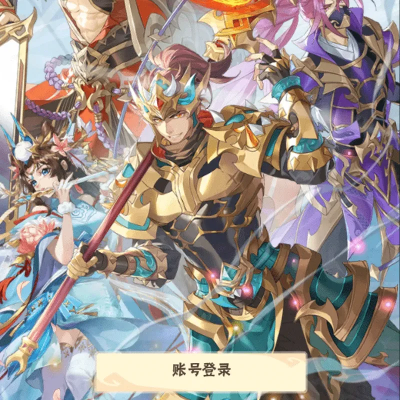 少年三国志焰金第三代VM端-Alimm.Com-码²