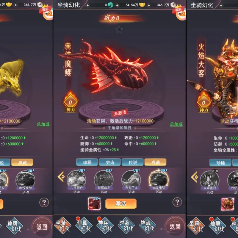 新鲜出炉【棍子西游H5】VM一键端-Alimm.Com-码²