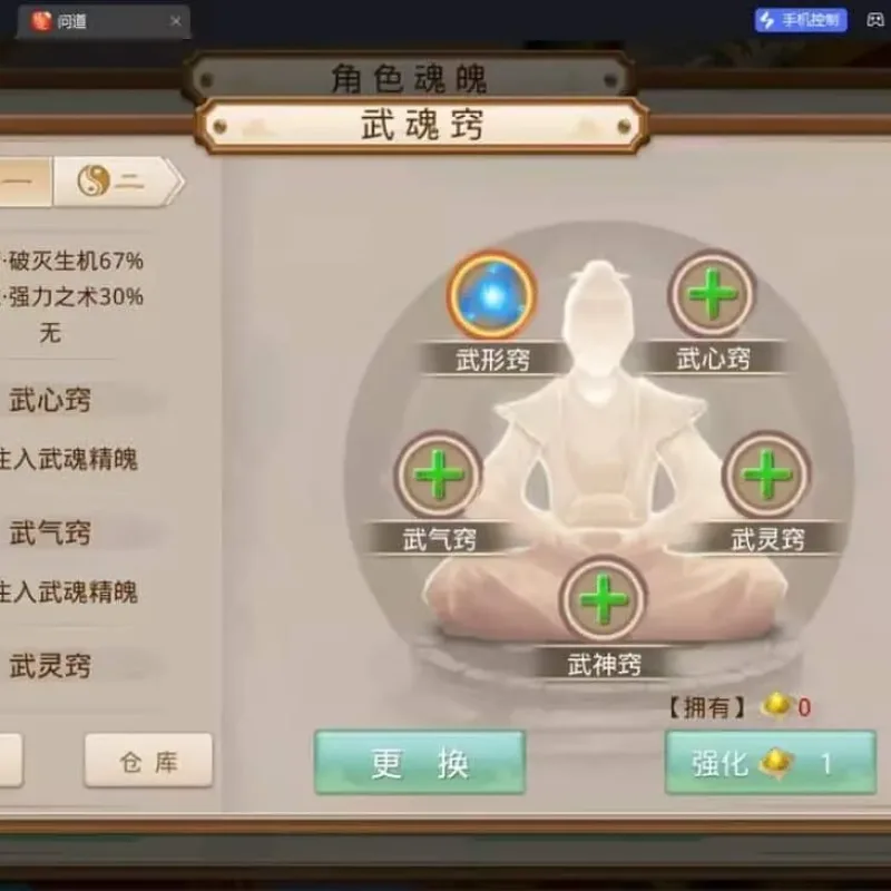 [手工架设] 狗道六周年手游-跨服阵营-阵营战-视频教程-服务端-全套一键端-包括代理后台-宝湾首发-Alimm.Com-码²