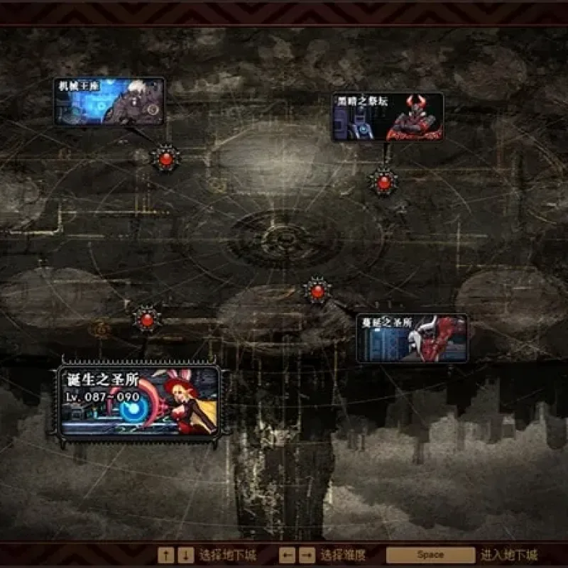 【亲测可用】86DNF神影手一键端：宽屏小地图+卢克减防+剑魂加速+异界粉装全收录-Alimm.Com-码²