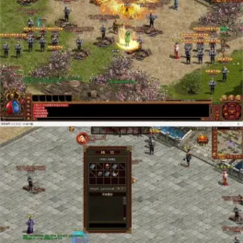 【传奇世界金币版】星河引擎单机版免虚拟机一键端+GM设置+一键启动工具-Alimm.Com-码²