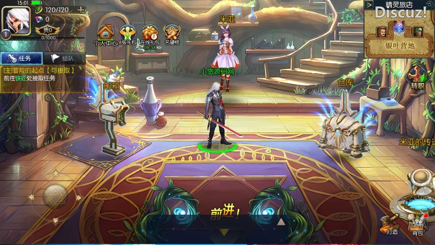 【全明星之格斗之夜义斩天下】横版闯关手游Linux服务端+xls表格+全功能管理后台