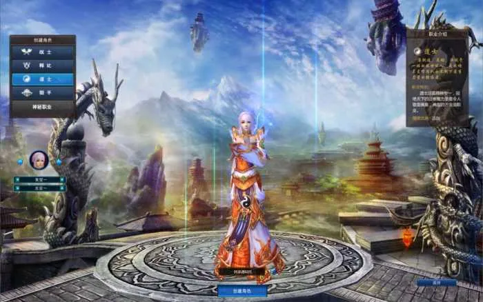 [一键安装] 3D传奇MMORPG端游【古芜传奇】最新整理Win一键系服务端+网页注册+GM工具+PC客户端