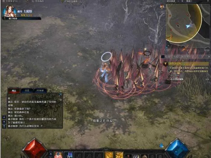 [一键安装] 【】3DMMORPG魔幻端游【MU奇迹2】WIN系服务端+登录器+GM工具+视频教程