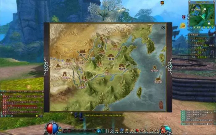 [一键安装] 3D传奇MMORPG端游【古芜传奇】最新整理Win一键系服务端+网页注册+GM工具+PC客户端