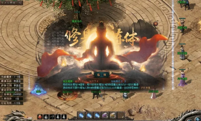 [一键安装] 特色传奇版本青花之我本沉默绿色复古月卡三职业-带光柱-自动回收-自动拾取_单机登录