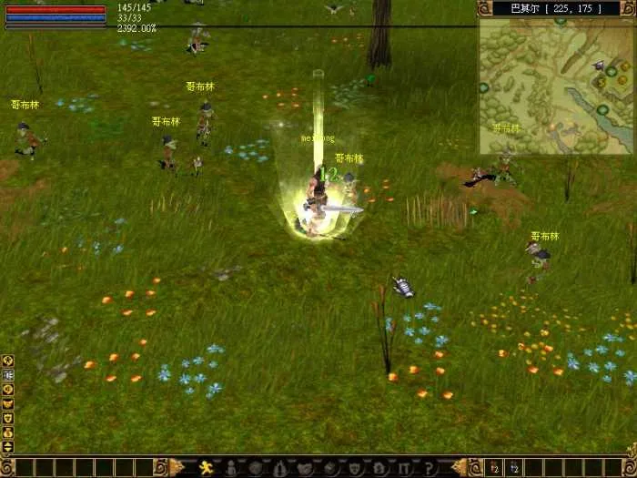 [一键安装] 英雄王座免虚拟机一键端[支持win7~win11]