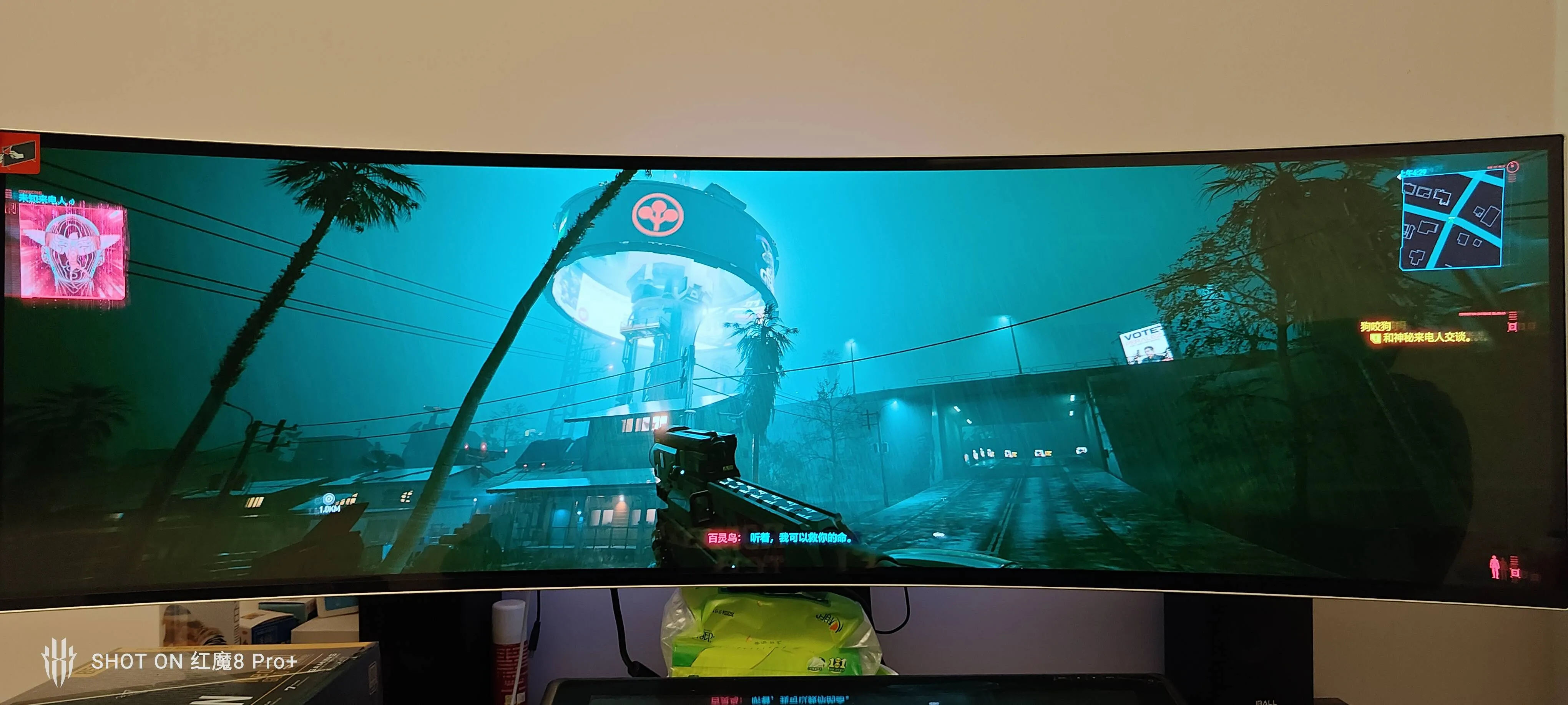 【PC单机】赛博朋克2077 往日之影（Cyberpunk2077 Phantom Liberty）v2.31a全DLC中文版