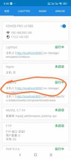 [一键安装] H5单机小游戏爆款带Gm架设教程（已补链接）