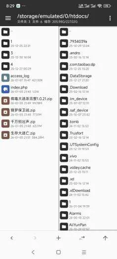 [一键安装] H5单机小游戏爆款带Gm架设教程（已补链接）
