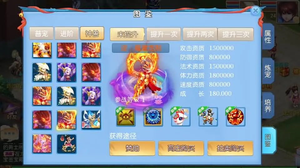 MT3换皮MH【逆战大海龟尊享挂机修复版】最新整理Linux手工服务端+安卓苹果双端+GM后台+全套源码+详细搭建教程
