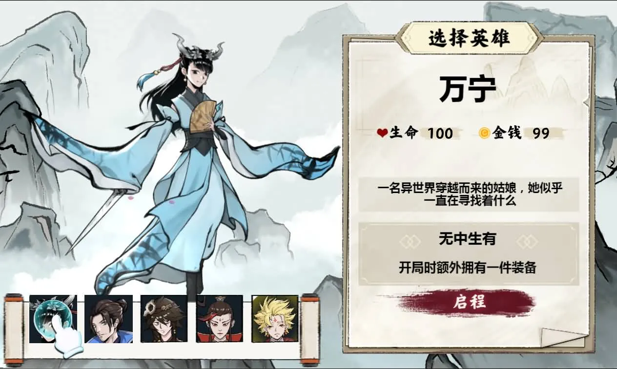 【亲测可用】异兽自走棋手工架设全攻略：从0到1搭建属于自己的H5战棋服务器