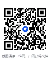 [手游源码] 太古纪元/封天决/一键端/手工端/授权后台/运营后台/安卓/视频教程