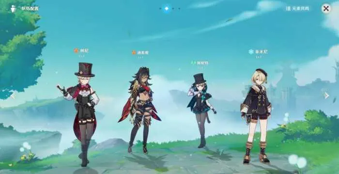 [一键安装] 最新整理【原神V4.1剧情稳定版】免虚拟机一键单机版+GM工具教程+整合MOD教程+视频教程+