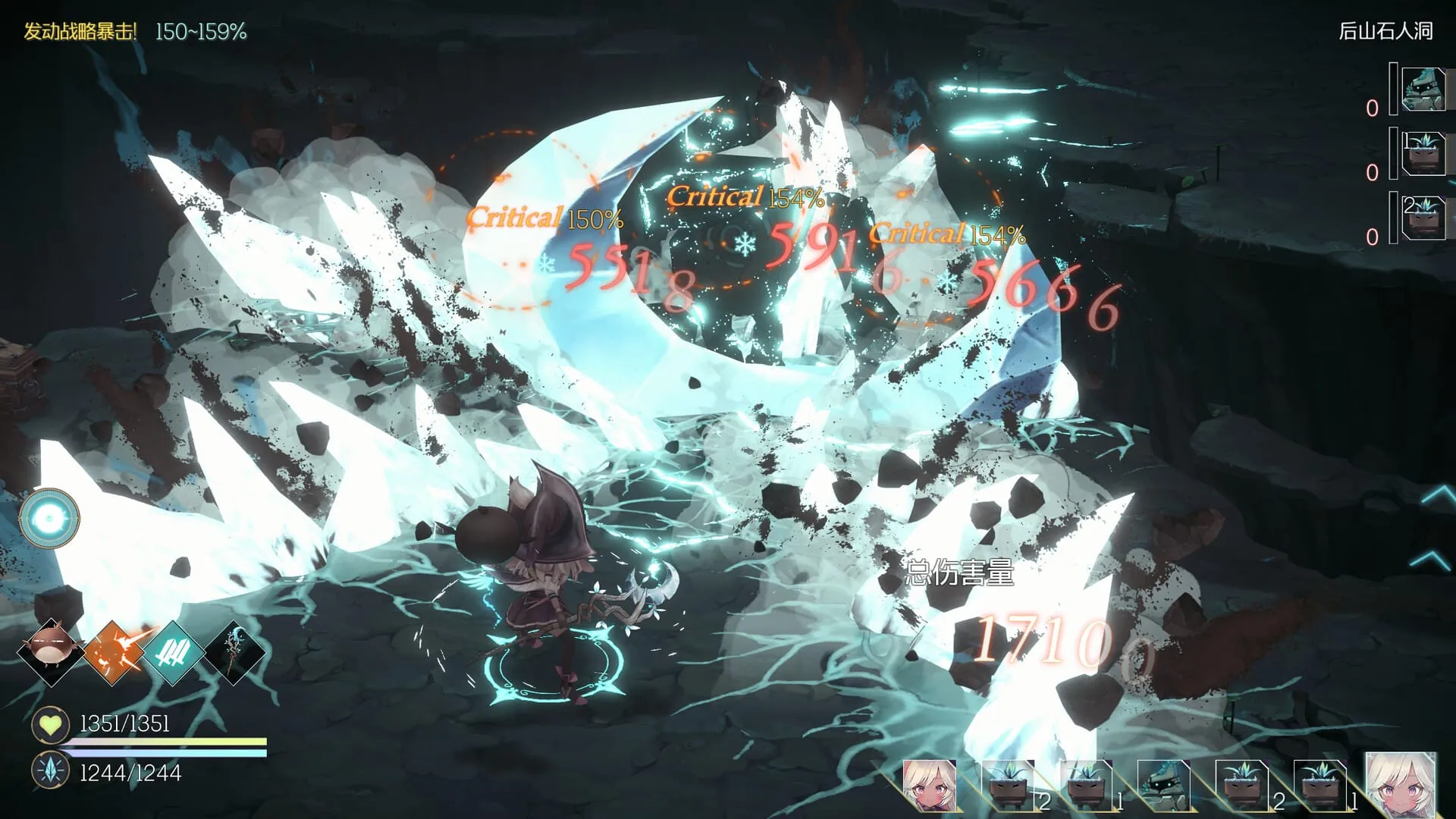 【PC单机】魔女之泉R（WitchSpring R）v1.109免安装中文版