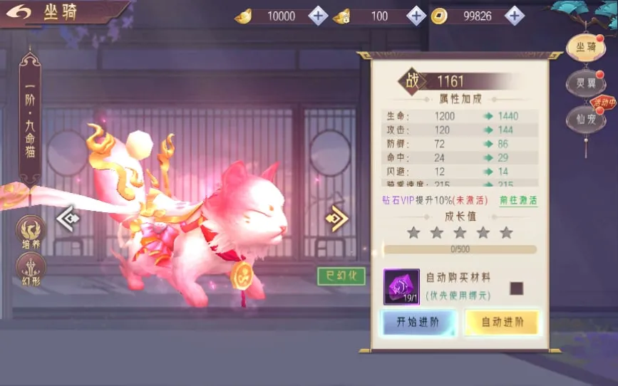 [手工架设] 逆见苍穹2/仙剑/剑舞乾坤-WIN系服务端+客户端无限制ip修改工具+GM授权后台+教程