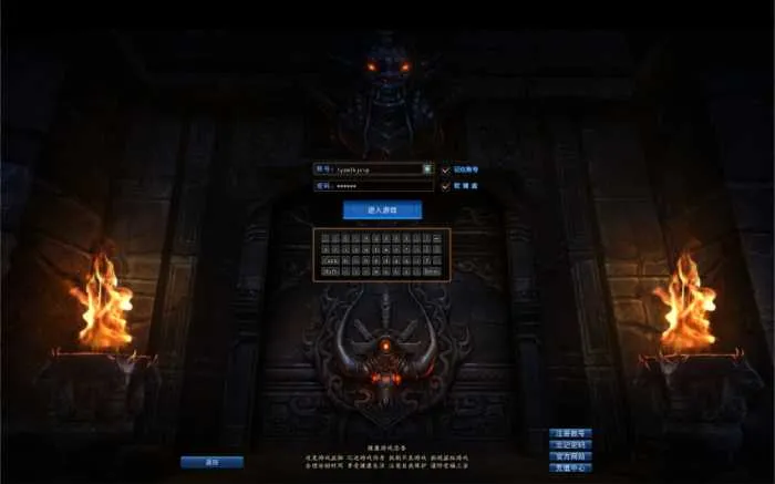 [一键安装] 3D传奇MMORPG端游【古芜传奇】最新整理Win一键系服务端+网页注册+GM工具+PC客户端